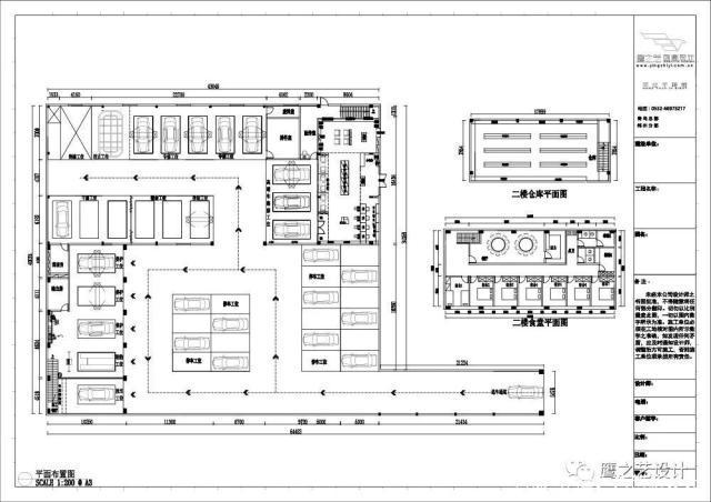 汽车维修厂厂房店面平面布局图规划设计